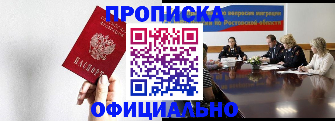 форма 3 в Чулыме