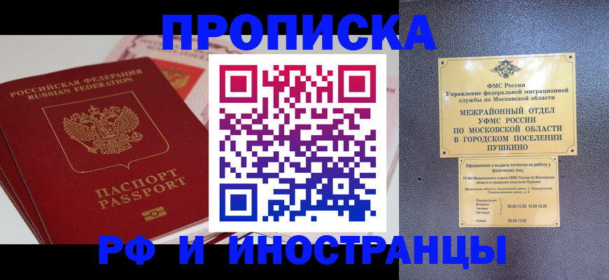 форма 3 в Чулыме